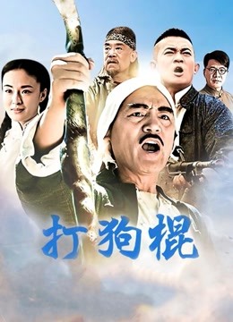 火星直播tv版下载